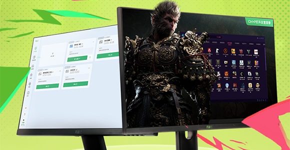 云桌面快捷应用与原生应用的区别