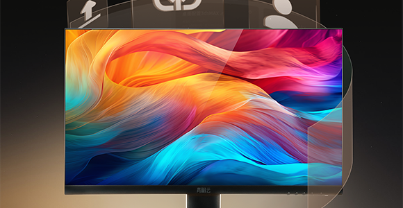 云电脑助力虚拟直播场景实时渲染